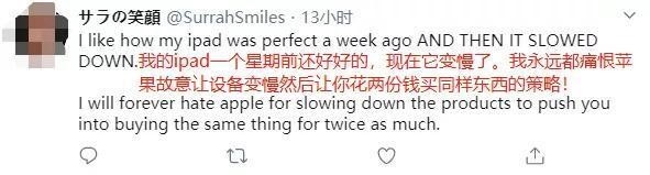 汽车降价来势汹汹 被“背刺”是车主的宿命？