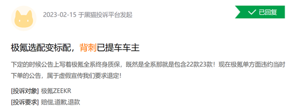 汽车降价来势汹汹 被“背刺”是车主的宿命？