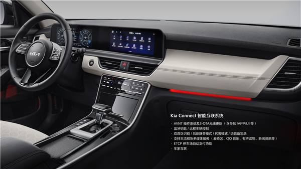 被国产车打怕韩系车拼了 起亚新SUV赛图斯预售：仅9.19万元起