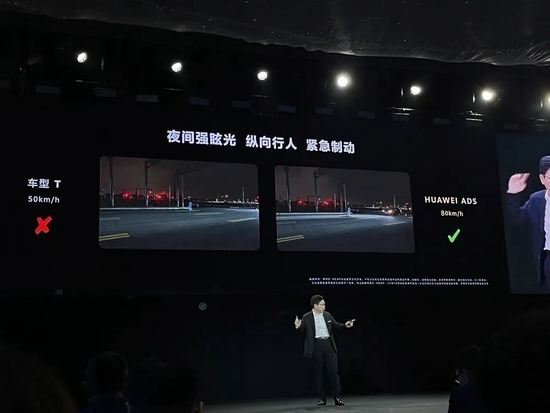 余承东罕见认错：还连甩五项重磅技术更新