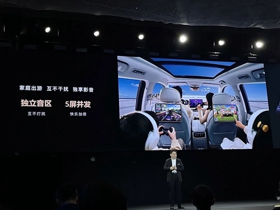 余承东罕见认错：还连甩五项重磅技术更新