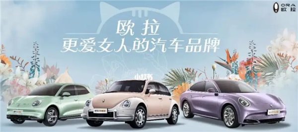 一款车发布两年还没影！长城怎么这么难产？