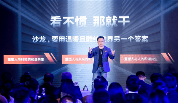 一款车发布两年还没影！长城怎么这么难产？