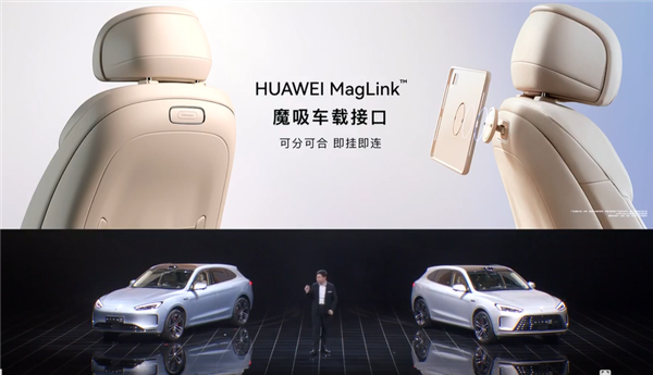 余承东：问界M5最大的缺点是成本太高了