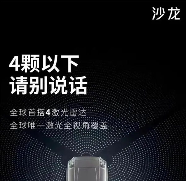 一款车发布两年还没影！长城怎么这么难产？
