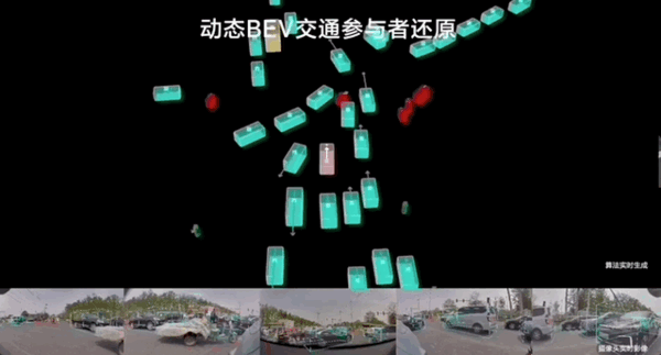 小鹏瑟瑟发抖！理想一只脚踏入纯电领域：城市高阶辅助驾驶也来了