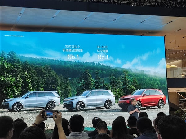 理想汽车累计交付破32万辆 30万元以上新能源品牌销量第一