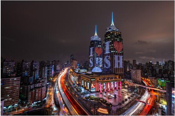 上海环球港