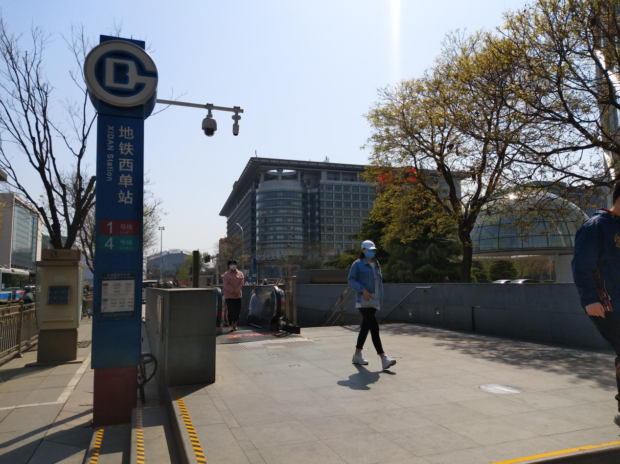 北京商业复苏纪实 | 小长假西单商业客流观察