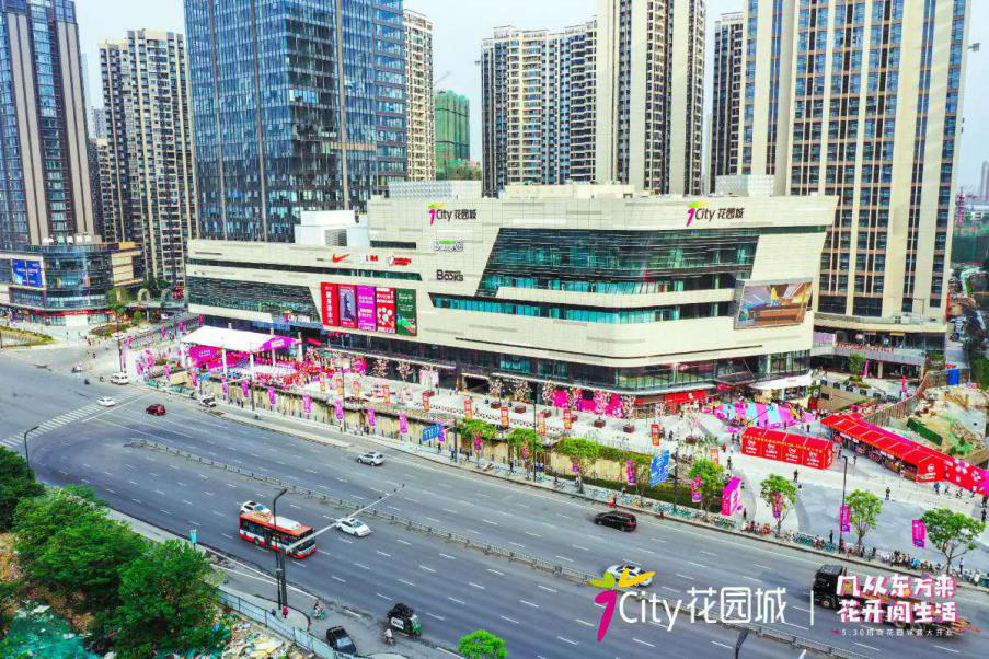 城东崭新商业名片！成都招商花园城更新社区商业血脉