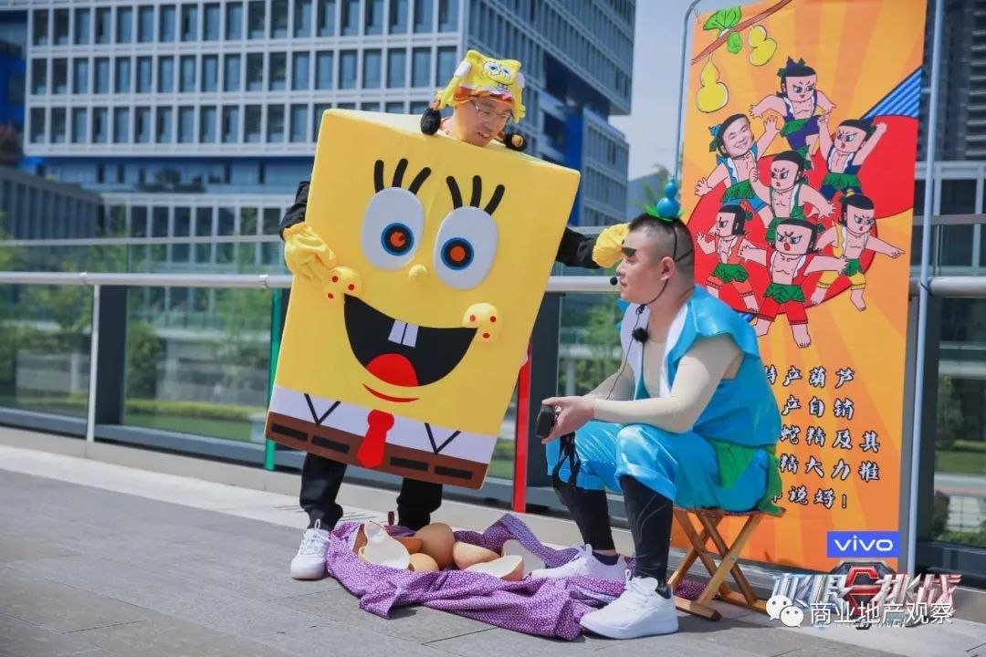 购物中心的招商、推广、运营……摆摊卖点儿啥？