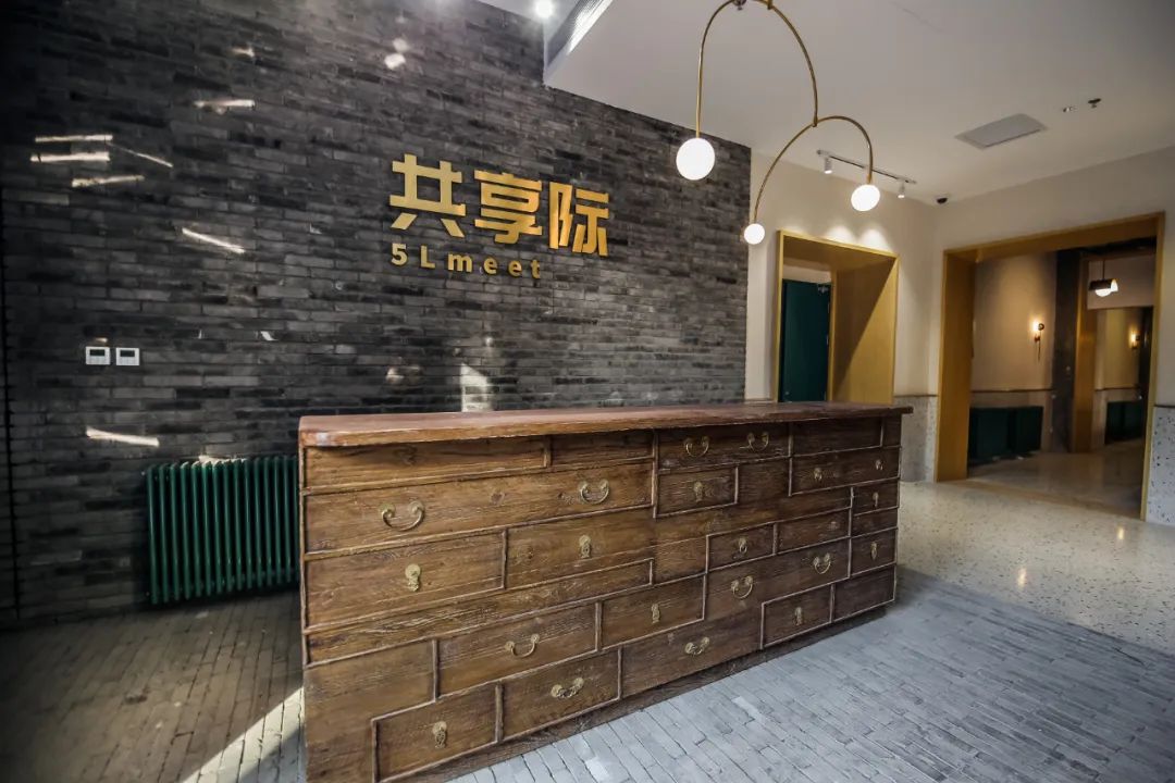 赢商对话 | 共享际贾晓萌：特色内容输出，打造创意共享生活空间